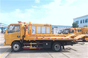 谢通门送油救援服务