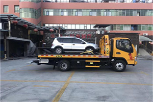 谢通门附近汽车拖车电话