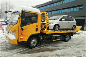 谢通门附近道路救援服务